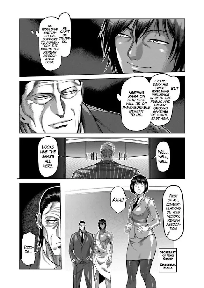 Kengan Omega Chapter 138 image 11_optimized